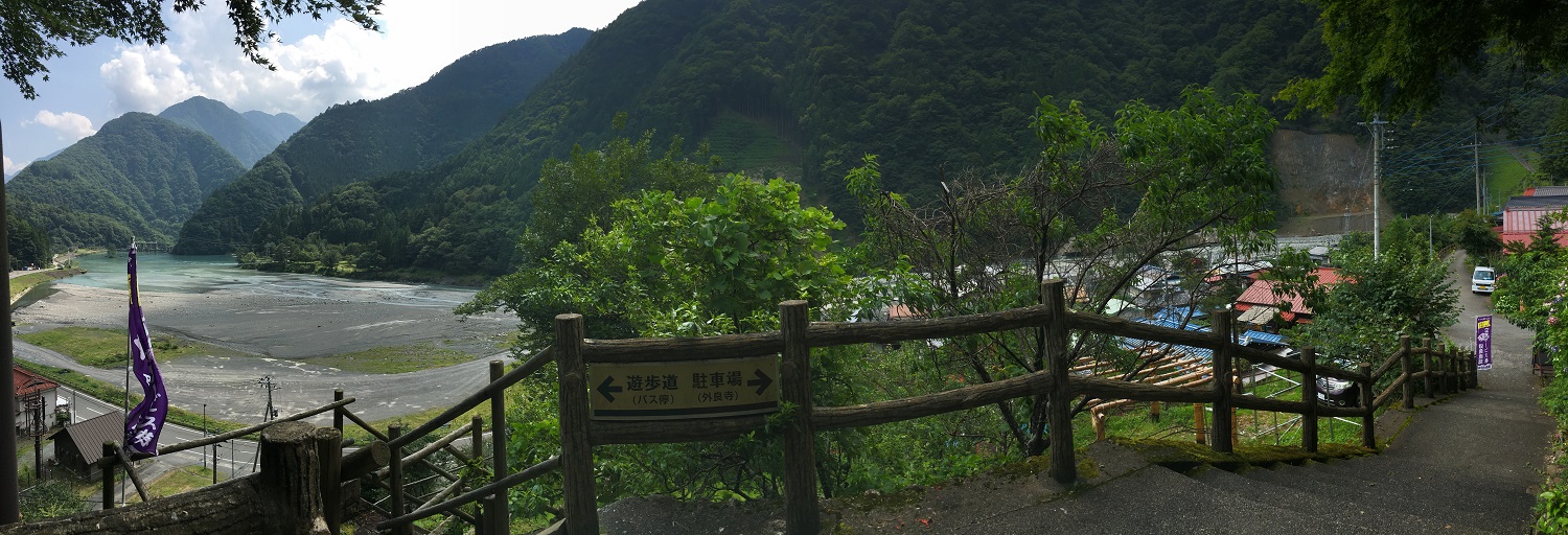 奈良田温泉からの風景