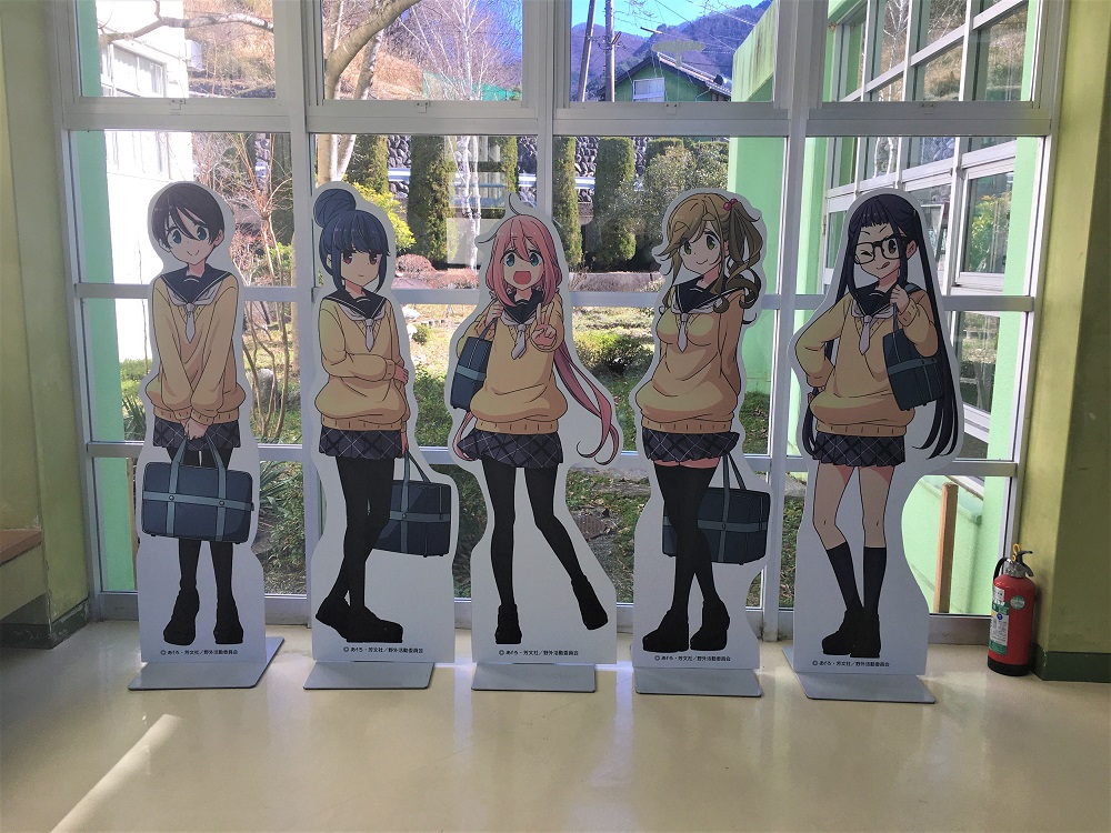 ゆるキャン聖地巡礼の旅 ゆるキャン聖地巡礼の旅