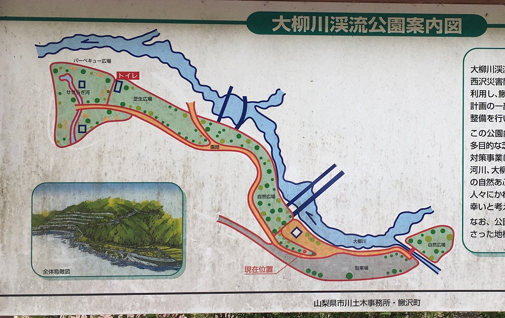 大柳川渓流公園 キャンプ場マップ